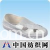 深圳百川电子公司 -防静电四眼鞋，防静电帆布鞋，防静电皮革鞋